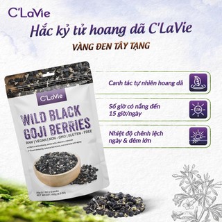 Hắc kỷ tử hoang dã C'LaVie 100g (20gx5 gói)