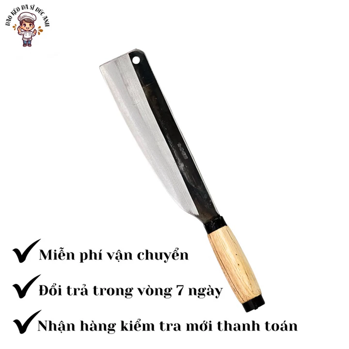 Knife Set