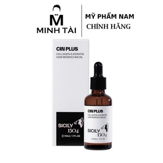 Tinh dầu dưỡng tóc SICILY CINPLUS 50ml