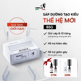 Sáp vuốt tóc nam SICILY CINPLUS Clay Wax giữ nếp cao