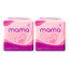 Băng Vệ Sinh Diana Mama Cho Mẹ Sau Sinh Mềm Mại Êm Ái Thấm Hút Tốt Bịch 12 Miếng - Bibomart
