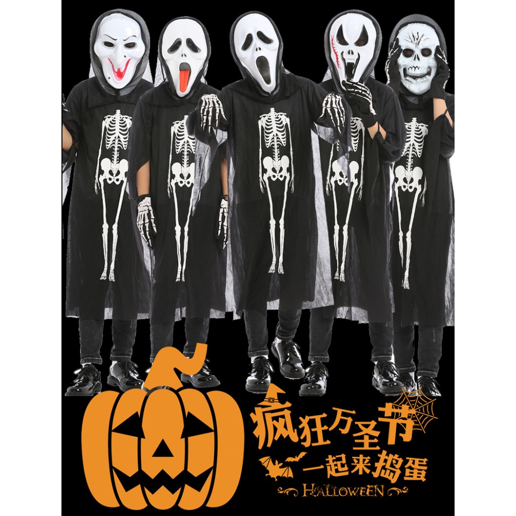 Áo ma in hình khung xương hóa trang Halloween