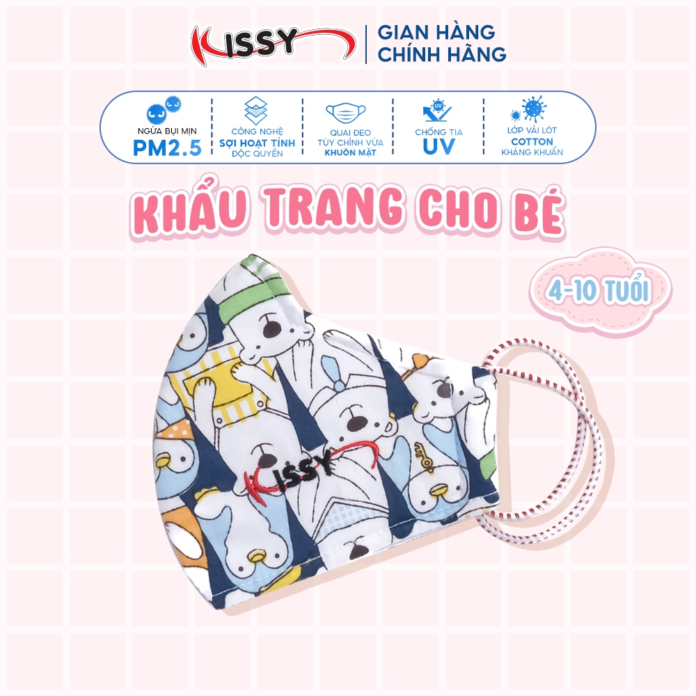 Ảnh Khẩu Trang Vải Kissy Trẻ Em 4-10 Tuổi Gấu Trắng Vải Cotton Kháng Khuẩn Ngăn UV Chống Bụi Mịn 1