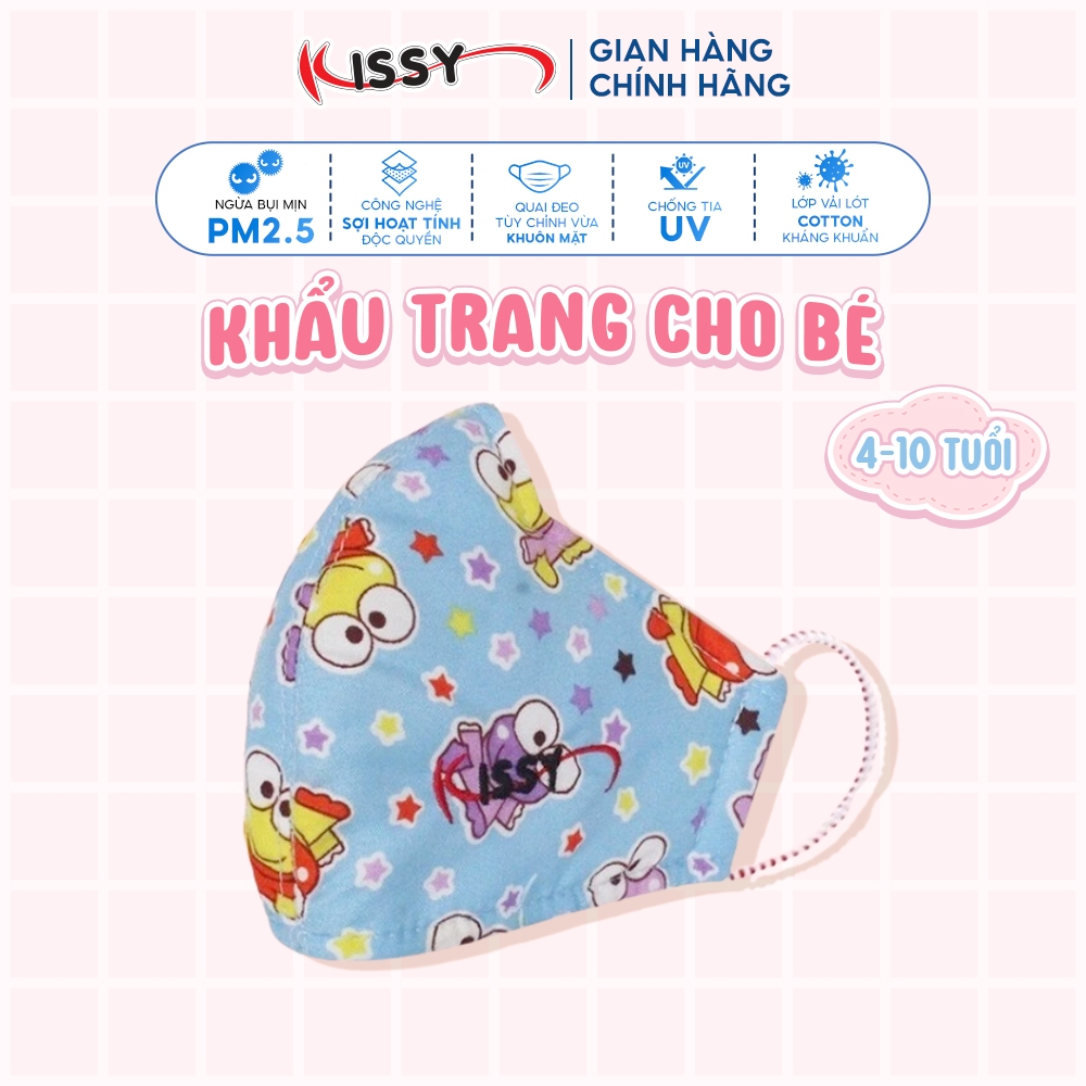 Ảnh Khẩu Trang Vải Kissy Trẻ Em Cho Bé 4-10 Tuổi Ếch Xanh Vải Cotton Ngăn UV Chống Bụi Mịn PM 2.5 - S0-0042 1