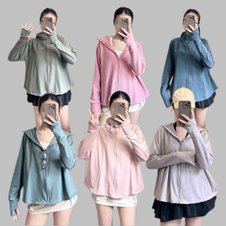 Áo Khoác Chống Nắng Nữ Cao Cấp Vải Cotton Hàn Dày Dặn, Chống Tia UV Mới Nhất Dài Tay