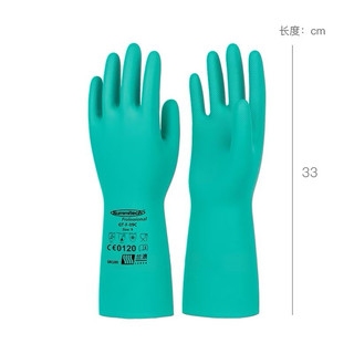 Găng tay xanh (Malaysia-Summitech) cao su chuyên xử lý hóa học, dầu mỡ ô tô xe máy, vệ sinh công nghiệp bởi OKAMAS