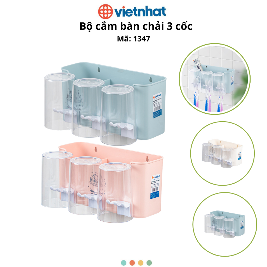 Hộp cắm bàn chải kèm 3 cốc dán tường thông minh Chính Hãng Việt Nhật (mã 1347)