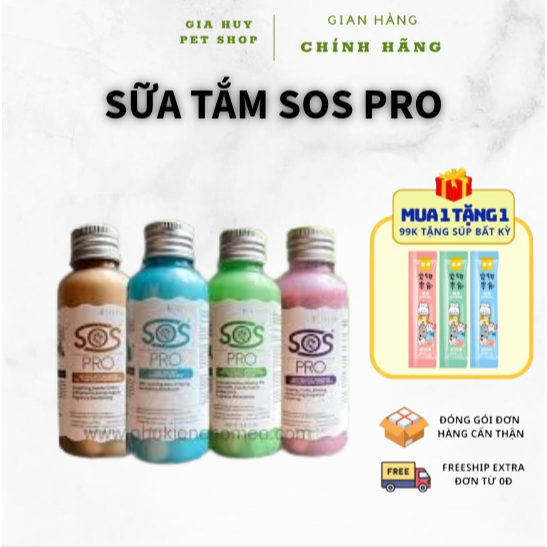 Sữa tắm SOS Pro Dành Chó/Mèo - Chai dùng thử 50ml - giahuypetshop ...