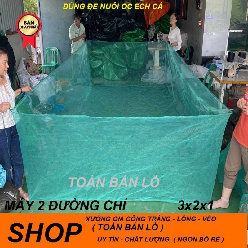 Tráng lưới nuôi ốc ếch cá, vèo lưới nuôi thủy sản - loại 3x2x1