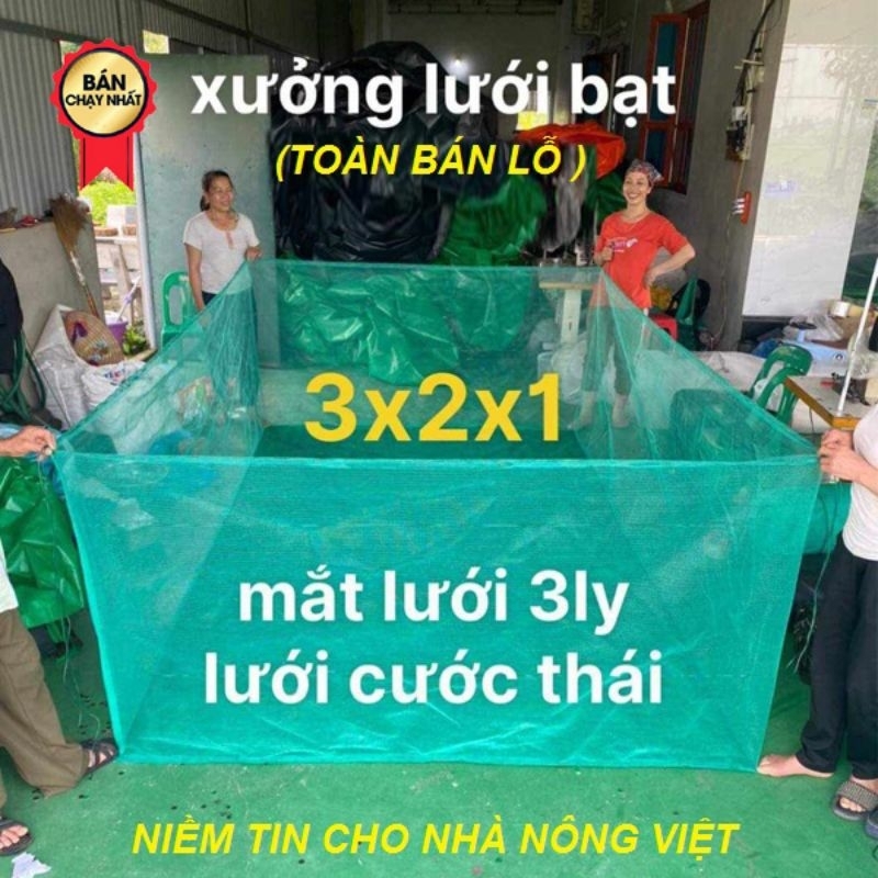 Tráng lưới nuôi ốc ếch cá, vèo lưới nuôi thủy sản - loại 3x2x1