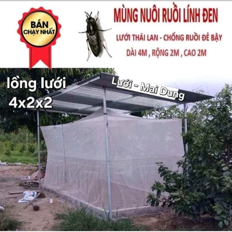 Mùng nuôi ruồi lính đen - Mã số 422