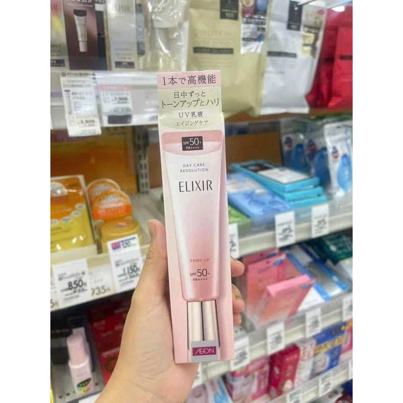 Kem Chống Nắng Elixir Mẫu Mới Nhất 2024 | Shopee Việt Nam