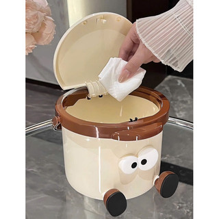 Thùng rác mini để bàn mắt to có chân cute xinh xỉu