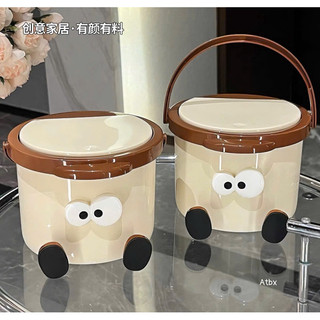 Thùng rác mini để bàn mắt to có chân cute xinh xỉu