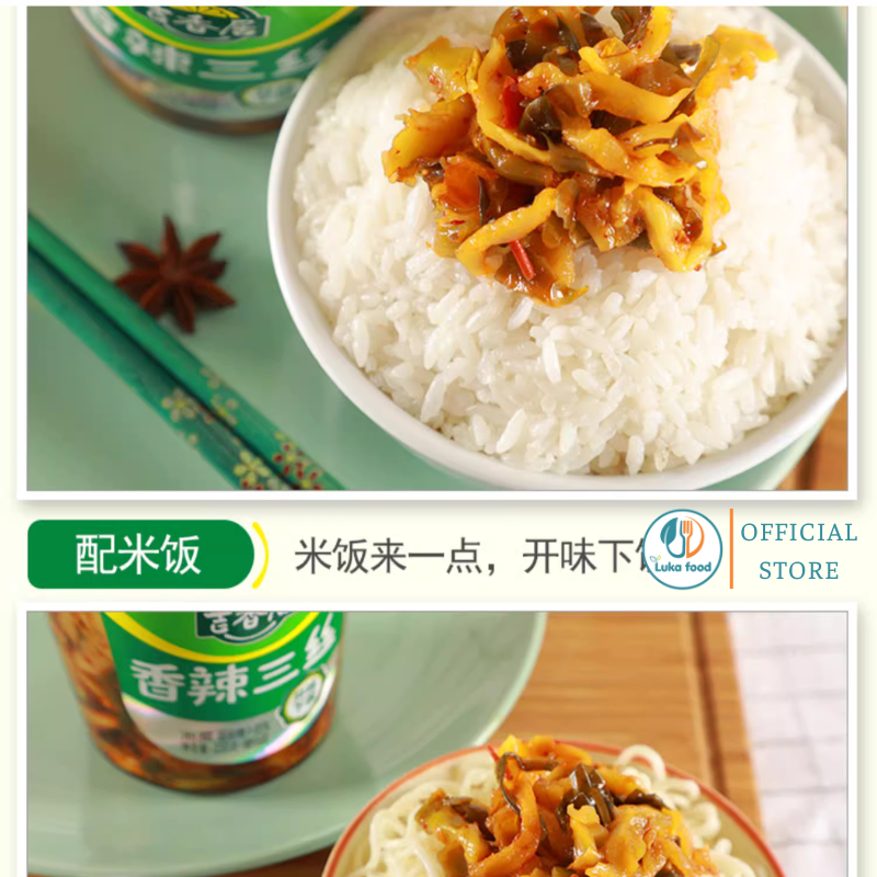 Dưa Cải Chua Giòn Tứ Xuyên JingXangJu 330g - Đặc Sản Nội Địa Trung, Chuẩn Vị Cay Nhẹ Ăn Liền, Ăn Kèm Mì/Cơm Luka Food