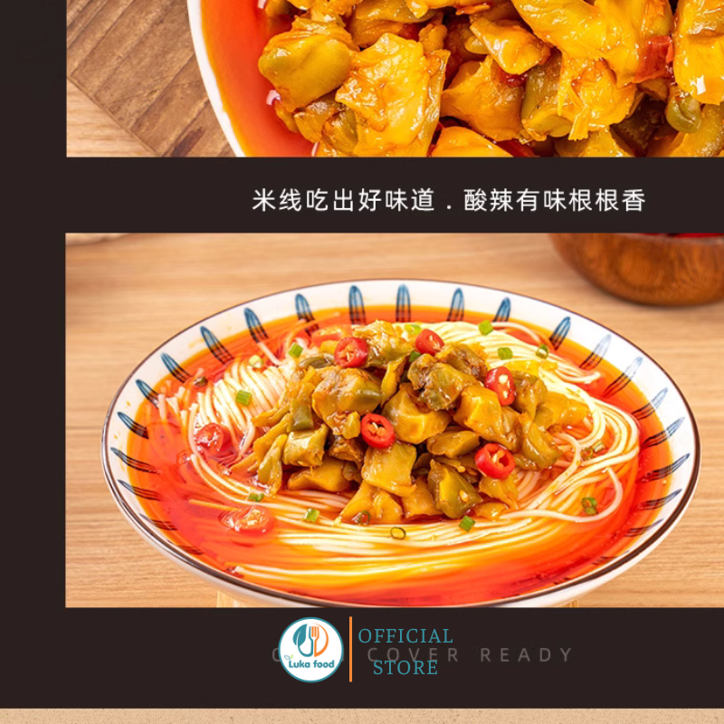 Dưa Cải Chua Giòn Tứ Xuyên JingXangJu 330g - Đặc Sản Nội Địa Trung, Chuẩn Vị Cay Nhẹ Ăn Liền, Ăn Kèm Mì/Cơm Luka Food
