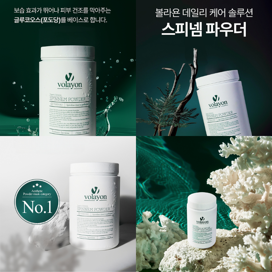 Ảnh Mặt Nạ Tảo Xoắn Dạng Bột Volayon Spinnem Powder 500g 4