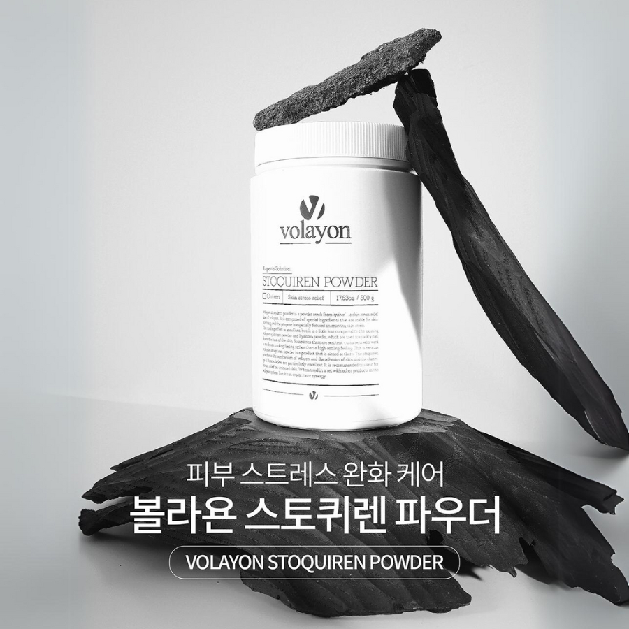 Ảnh Mặt Nạ Dạng Bột Cho Da Dầu Mụn Volayon Stoquiren Powder 500g 3