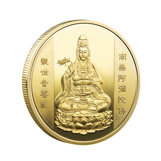 🌸BÁN CHẠY🌸 Đồng Xu Quan Âm Bồ Tát Phong Thuỷ May Mắn Tặng Kèm Túi Gấm