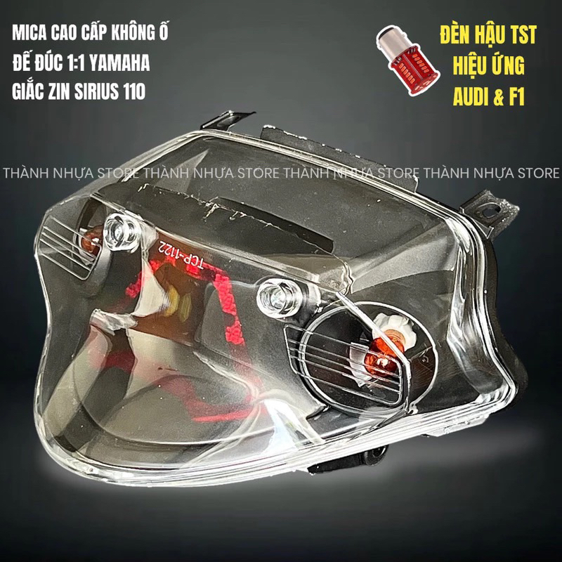 [HÃNG TNS] Đèn hậu Sirius TST hiệu ứng Audi Stop F1 - Choá đèn TST Sirius cao cấp
