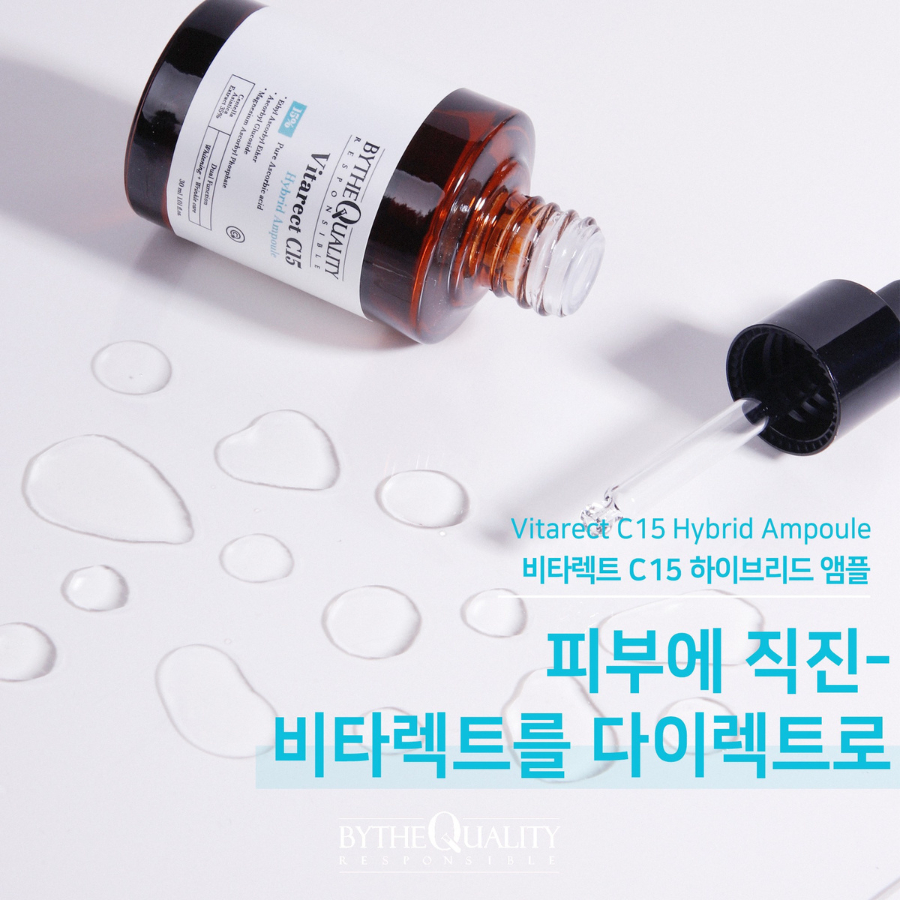 Ảnh Tinh Chất Dưỡng Trắng Da BytheQuality Vitarect C15 Hybride Ampoule 30ml 1