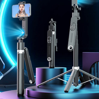Gậy chụp ảnh selfie Q515 HULAKO 4 chân tích hợp gimbal AI thông minh, Nhận Diện Khuân Mặt, Chuyển Động 360 độ Theo Mẫu