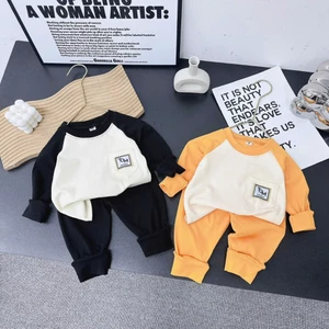 BỘ TĂM LẠNH TÚI TOM CHO BÉ TRAI SIZE 6-18KG