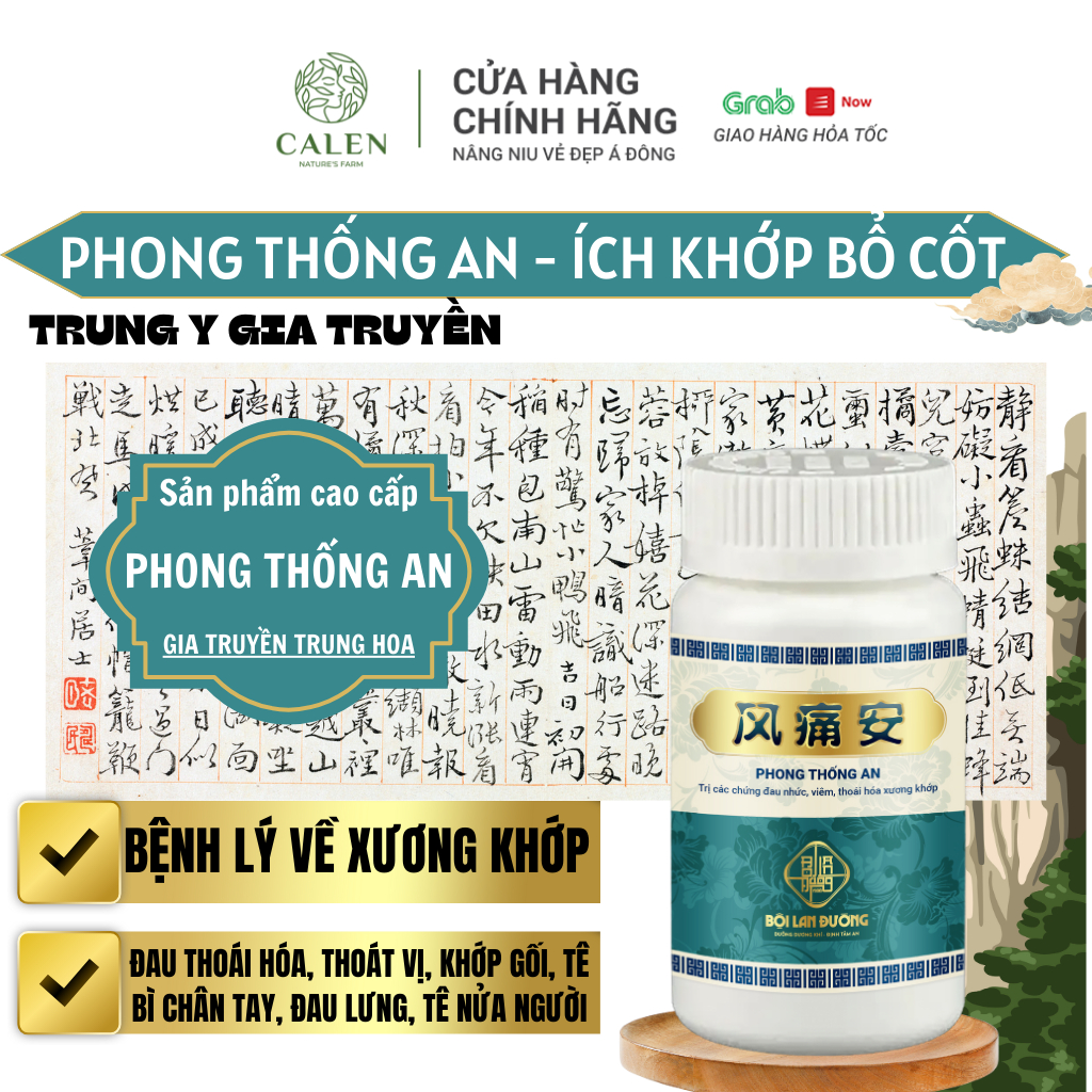 [Xương khớp Trung Y Gia Truyền] Viên uống Phong Thống An chuyên dụng cho người cao tuổi đau xương khớp mãn tính lâu năm