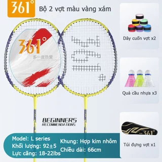 Bộ 2 vợt cầu lông chính hãng 361 Vợt cầu lông hợp kim nhôm Tặng kèm hộp 3 cầu dây cuốn vợt