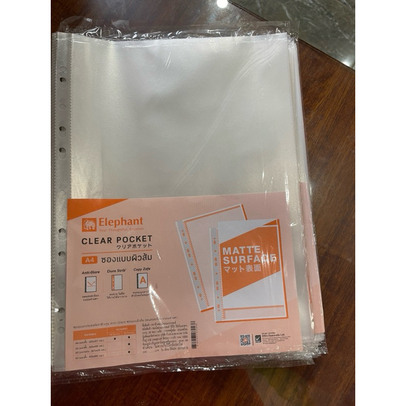 TÚI ĐỰNG TÀI LIỆU SƠ MI LỖ ELEPHAN, TẬP 20 CÁI - VPP QUỐC HUY