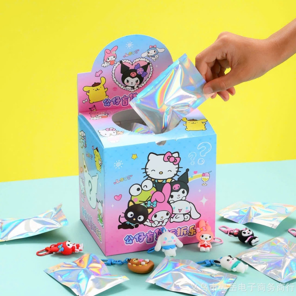 Full box hộp đựng móc khóa Pop Mart bóc quà bí mật hộp - Đồ chơi Sanrio Kuromi PVC Móc khóa đáng yêu cho bé