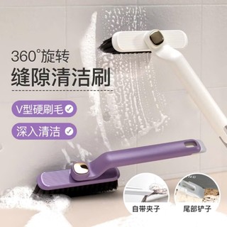 BÀN CHẢI KẼ HỞ , Bàn chải vệ sinh thiết kế đầu xoay linh hoạt làm sạch mọi ngóc ngách 13x22cm - chổi vệ sinh sàn nhà