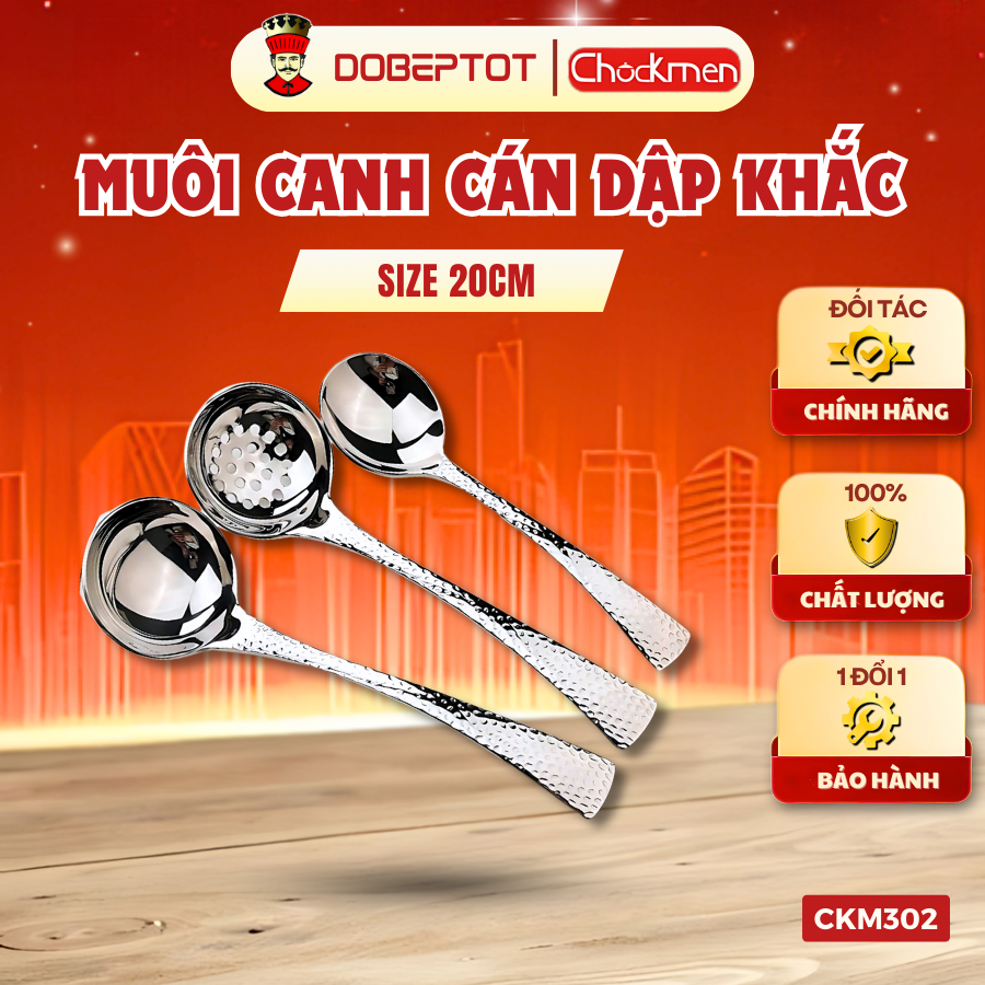 [CKM302] Muôi canh inox 316 cán dập khắc | Shopee Việt Nam