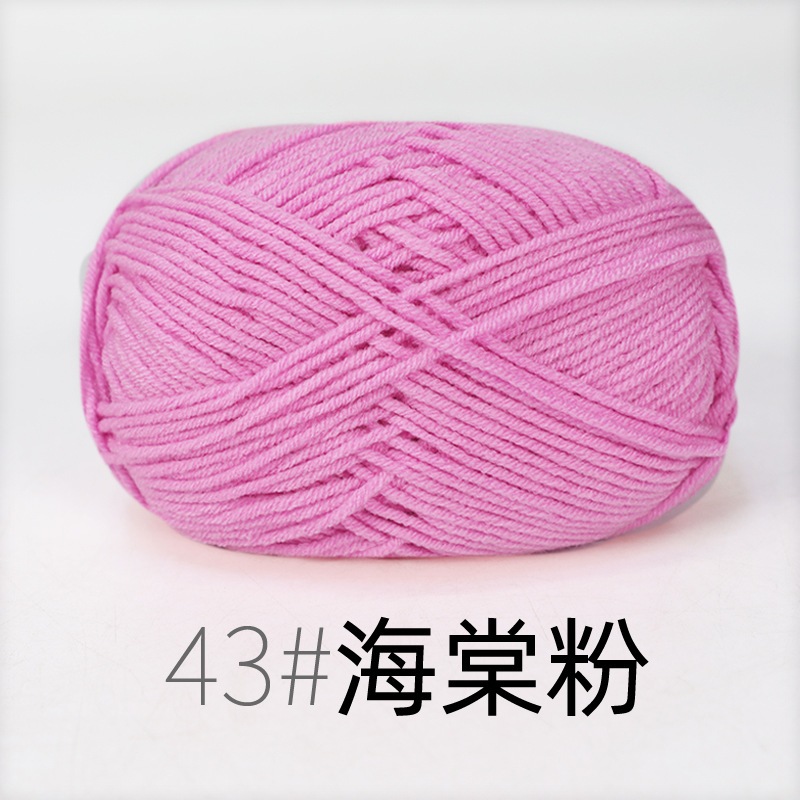 43