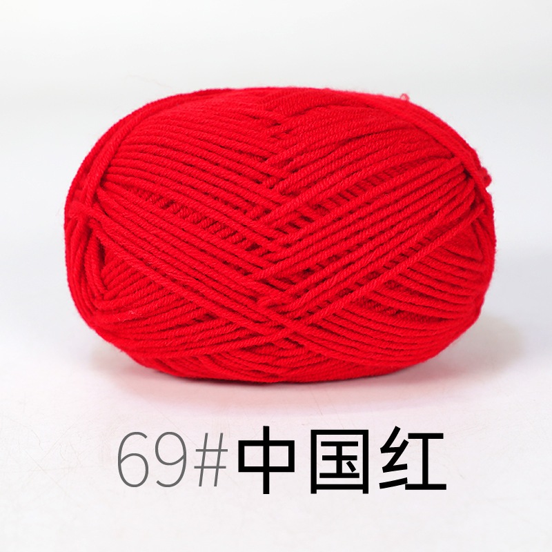 69