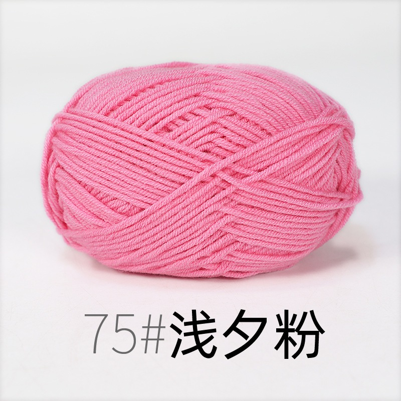 75