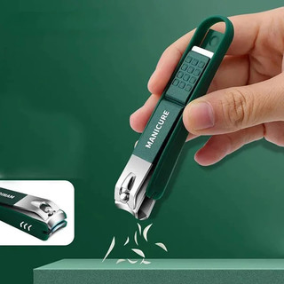 Bộ Bấm Móng Tay 6 Món Mutelove Đa Năng Cao Cấp Kèm Hộp Đựng