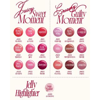 Son thạch FWEE Lip & Cheek Glowy Jelly Pot