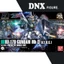 Mô hình lắp ráp HG UC 1/144 RX-178 Gundam Mk II / Mk 2 Revive - AEUG color (New Seal)