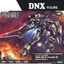 Mô hình lắp ráp Kotobukiya Frame Arms: NSG-Z0/K-Durga II Plastic Model Kit (New Seal)