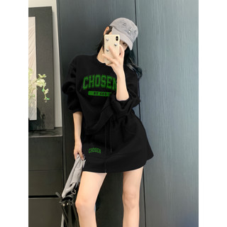 Set Bộ Nỉ Nữ Thu Đông CHEPOL Cổ Tròn, In Chữ, Chất Nỉ Chân Cua Cao Cấp, Dày Dặn (Áo Sweater Trắng+Chân Váy Trắng)-CPN136