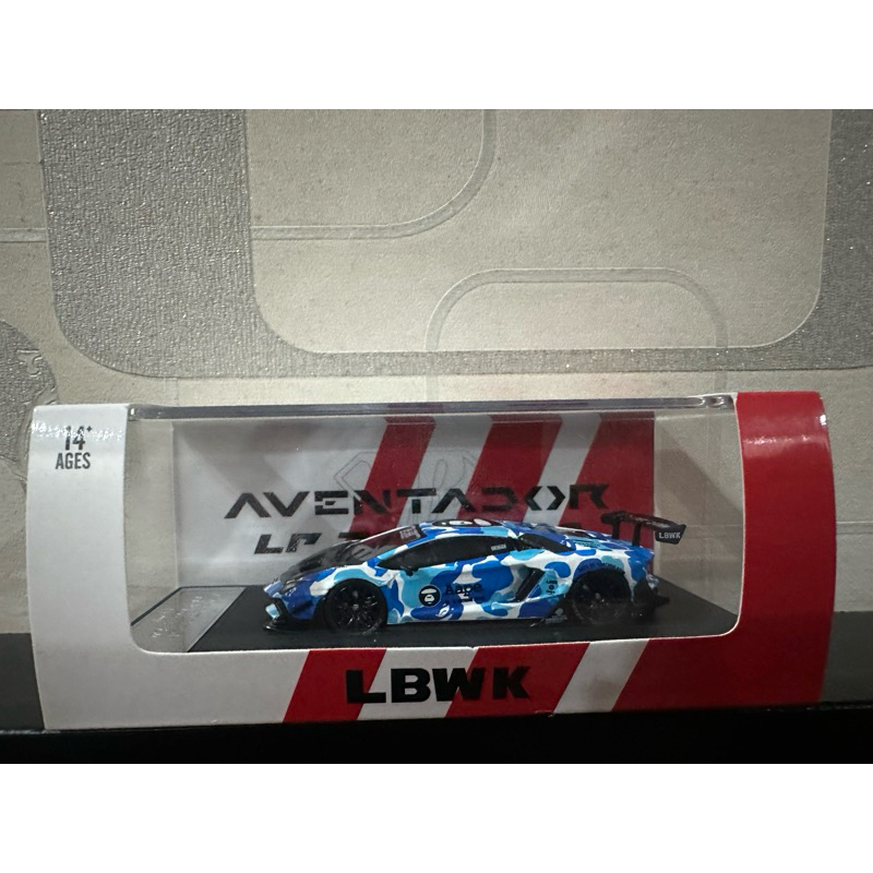 Mô hình LBWK Lamborghini Aventador Bape | Shopee Việt Nam