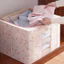 Túi Đựng Quần Áo Chăn Màn Cỡ Lớn- TỦ KHUNG THÉP - MÃ: TUI0014