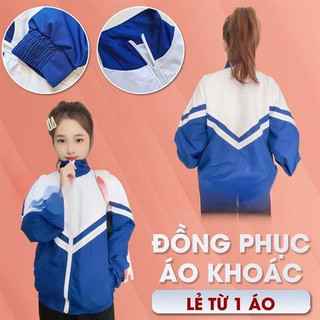 Áo Khoác Gió Đồng Phục Học Sinh Dinos Vải Dù 2 Lớp Cho Nam Nữ, Màu Xanh Bích Phối Trắng