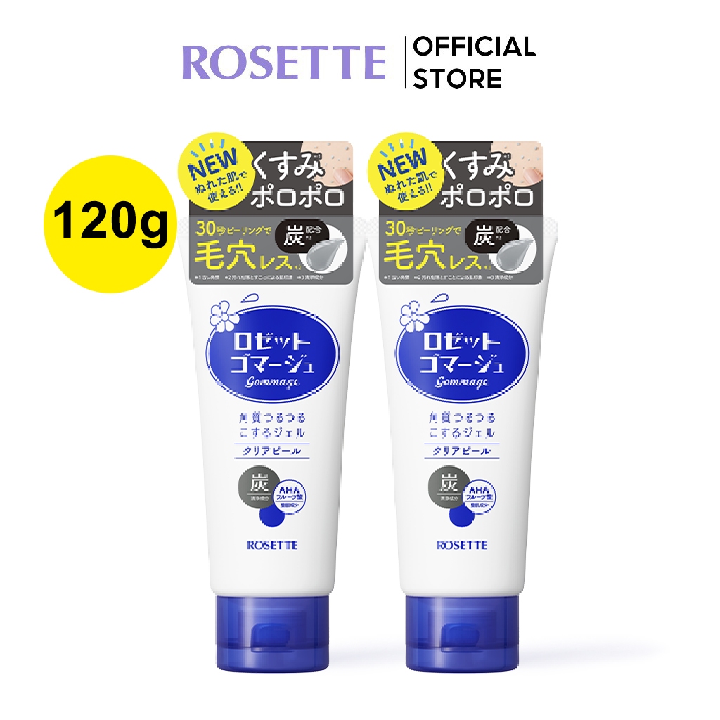 Review Combo 2 Tẩy Tế Bào Chết Rosette Gommage Nhật Bản - Da Sáng Mịn Bất Ngờ