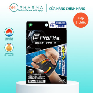 Băng Nén Thể Thao Hỗ Trợ Bảo Vệ Cổ Tay Profits PIP Nhật Bản (Hộp 1 Chiếc)