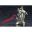 Mô hình lắp ráp Kotobukiya Frame Arms: NSG-Z0/K-Durga II Plastic Model Kit (New Seal)