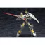 Mô hình lắp ráp Kotobukiya Frame Arms: NSG-Z0/K-Durga II Plastic Model Kit (New Seal)