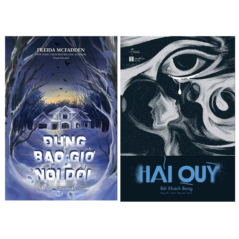 Sách - Bộ 2 cuốn : Đừng Bao Giờ Nói Dối Và Hải Quỳ ( lẻ, tùy chọn)