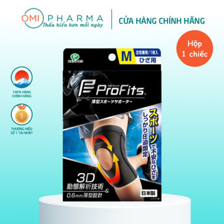 Băng Nén Thể Thao Hỗ Trợ Bảo Vệ Đầu Gối Profits PIP Nhật Bản (Hộp 1 chiếc)